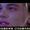 澳门六下彩资料网站开奖记录138！