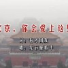 new word是什么意思中文翻译