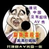 华为相册怎么设置密码